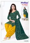 Bandhani Special Vol 8 By Madhav Pure Cotton Printed Dress Material